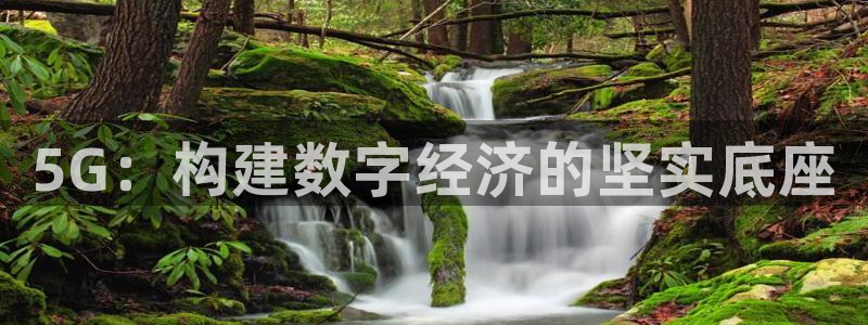 华润娱乐b3指尖