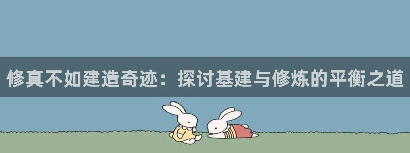 华润娱乐掖92222